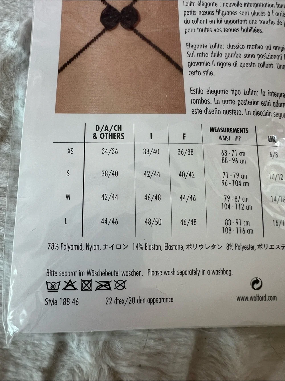 Wolford Elegant Lolita Tights Black Large Diamond Bow Pattern M NIP